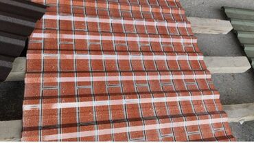 Şifer: Şifer — 3