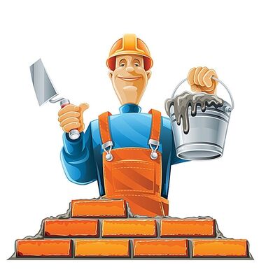 Строительство и ремонт: Занимаюсь кладкой кирпича . И других строительных работ.Желательно в с