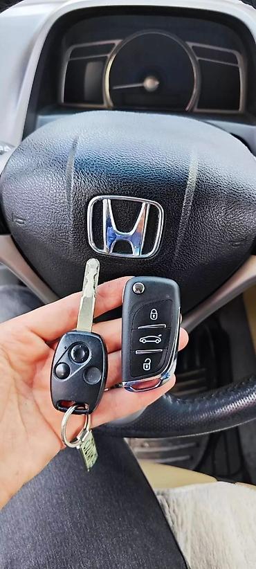 Ключи: Ключ Honda 2004 г., Б/у, Оригинал — 5