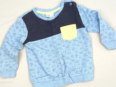 kurtki camel active: Світшот, So cute, 12-18 міс., стан - Дуже гарний