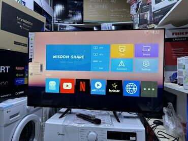 samsung smart tv: Срочная акция Телевизор samsung 45G8000 smart tv с интернетом youtube