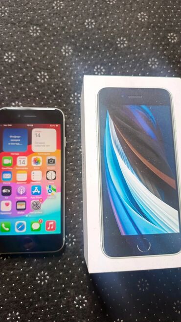 Apple iPhone: IPhone SE 2020, Б/у, 128 ГБ, White Titanium, Кабель, 100 %