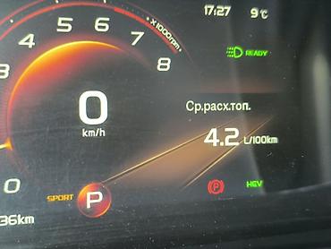 rx 5600: Geely Coolray: 2019 г., 1.5 л, Автомат, Гибрид, Седан — 9
