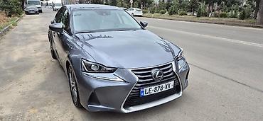Lexus: Lexus IS: 2020 г., 2 л, Автомат, Бензин, Седан — 3