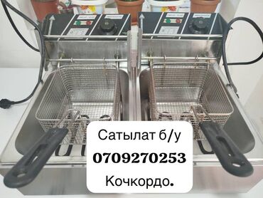 оборудование для сока: Двойная фритюрница предназначена для одновременного приготовления двух