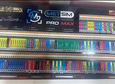 авто реле: METSIM PRO MAX – universal avtomobil elektronika test stendi Peşəkar — 1