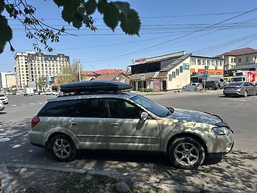 777: Subaru Outback: 2004 г., 2.5 л, Автомат, Бензин, Фастбек — 2
