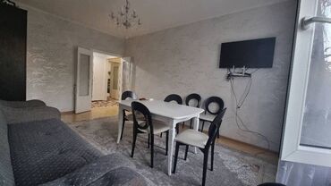 Продажа квартир: 2 комнаты, 48 м², 105 серия, 1 этаж, Косметический ремонт