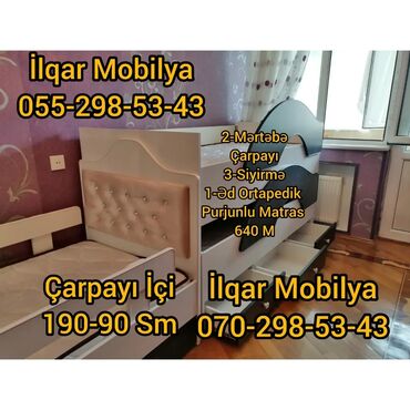 İkimərtəbəli uşaq çarpayıları: Oğlan üçün, Yeni, Çarpayı, Matrassız, Siyirməsiz, Laminat — 9