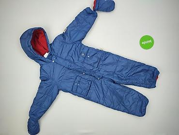 jello body: Kombinezon 1.5-2 lat, Tkaniny syntetyczne, stan - Bardzo dobry — 2