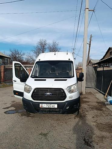 вольво г ош: Грузовик, Ford, Б/у — 1