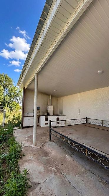 Продажа коттеджей и домов: 🏔 ПРОДАЁТСЯ УЧАСТОК В С. ГОРНАЯ МАЕВКА 📐 Площадь по документам — 13,5 — 6