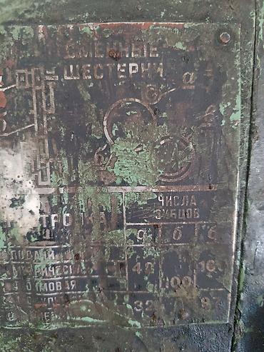 Токарные станки: Токарный станок без ЧПУ — 7