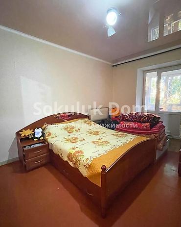 Квартиры: 🏠Продается квартира в г. Шопоков 🟡Комнаты: 2 🟡Этаж: 4 🟡Инфраструктура — 3