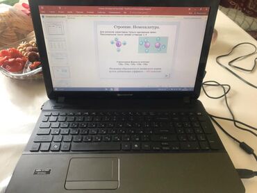 авто сигналка: Ноутбук, Packard Bell, 8 ГБ ОЭТ, Intel Core i5, Колдонулган, Татаал эмес тапшырмалар үчүн, эс тутум HDD