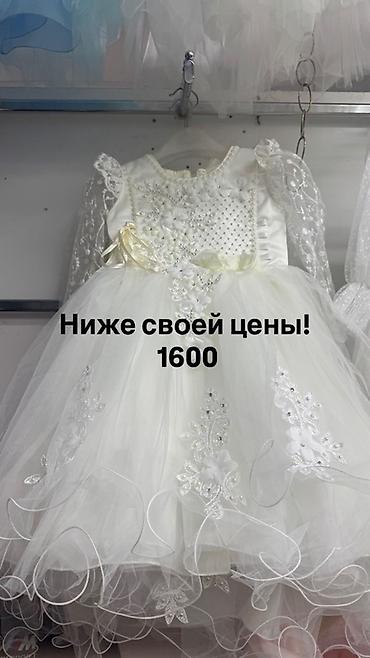 Платья: Детское платье, цвет - Белый — 3