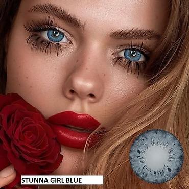 Ostali aksesoari: Sočiva u boji bez dioptrije Cena:2000din/par Uz svaka sočiva dobijate — 13