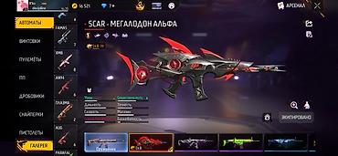 Значки: Аккаунт Free Fire Основное: - Уровень профиля: 70 - Ник: R1ko — 3