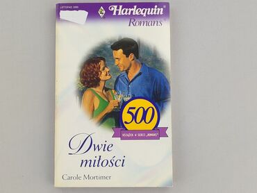 Book, genre - Novel, condition - Perfect
