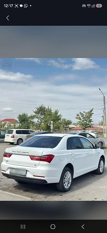 byd plus: BYD Qin: 2023 г., Автомат, Электромобиль, Седан — 6
