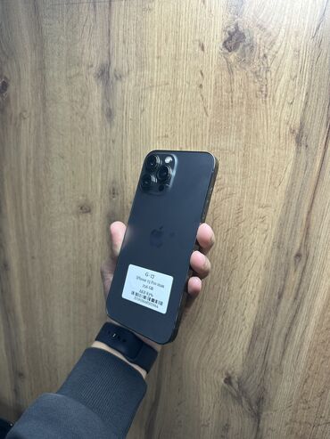 сколько стоит cubot max 5 в бишкеке: IPhone 13 Pro Max, Колдонулган, 256 ГБ, Кара, Коргоочу айнек, Каптама, Бөлүп төлөө менен, 83 %