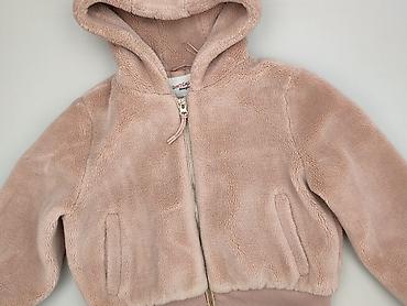 baby jackets: Jennyfer, Kurtka bomberka damska, rozmiar L — 1