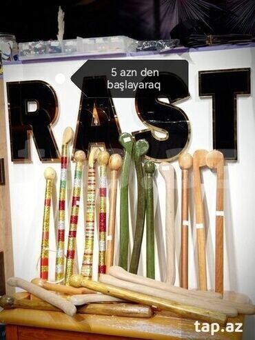 Digər ləvazimatlar: Baraban çubuğu Udarnik çubuğu baraban çubuğu udarnik çubuğu Çömbək — 13