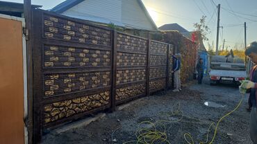 решетка забор фото: Железобетонная заборная плита, Длина: 2 м, Высота: 2 м, Толщина: 40 мм, Новый