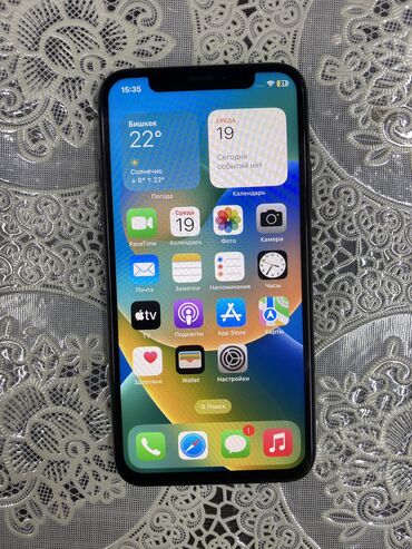 Apple iPhone: IPhone X, Б/у, 256 ГБ, Черный