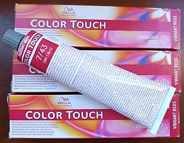 эстель краски: Продам профессиональную краску для волос Wella Professionals Color — 2