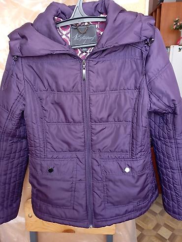 Женская утеплённая куртка Weatherproof - Цвет: насыщенный фиолетовый