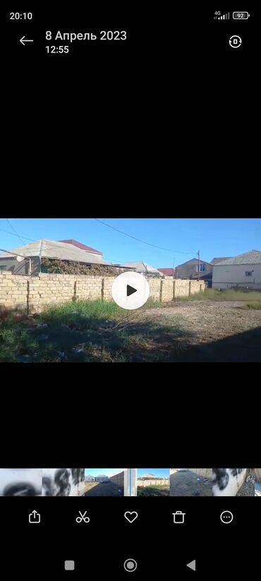 Torpaq sahələrinin satışı: Tikinti — 21