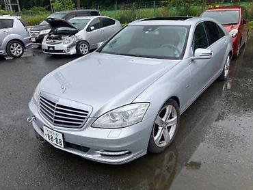 Другие автозапчасти: Другие автозапчасти — 16