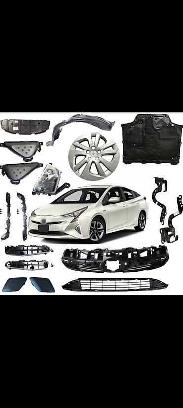 Комплект кузовных и навесных деталей для Toyota Prius (четвёртое