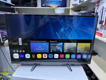 Телевизоры: 🔥🔥АКЦИЯ ‼️👍🔥 У НАС САМЫЙ НИЗКИЙ ЦЕНЫ. АКЦИЯ!!! LG WEBOS 32 ДЮМ — 11