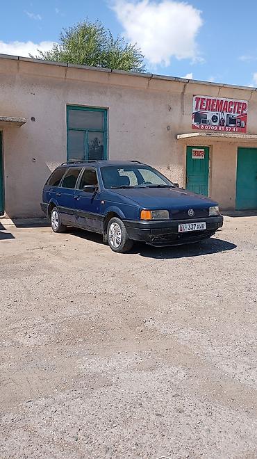 портер 133: Volkswagen Passat: 1992 г., 1.8 л, Механика, Бензин, Универсал — 8
