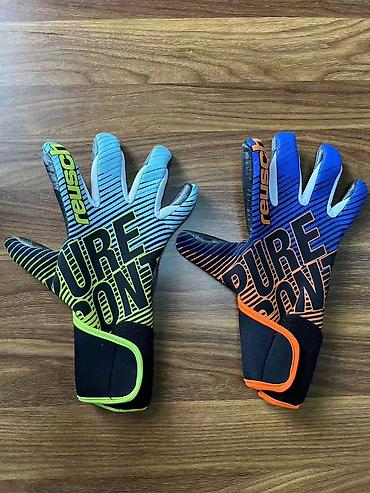 Перчатки: Вратарские перчатки для футбола — широкий выбор моделей и расцветок — 9