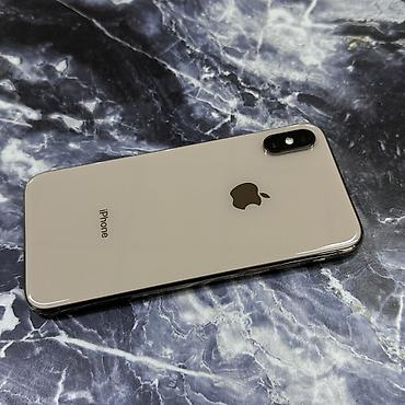 Apple iPhone: IPhone Xs, Б/у, 64 ГБ, Золотой, 100 % — 2