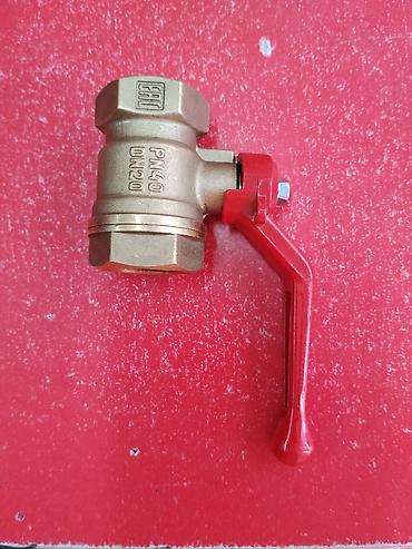 max safe: Шаровый кран VALFEX PN40 DN20 - Назначение: перекрытие и регулировка — 1