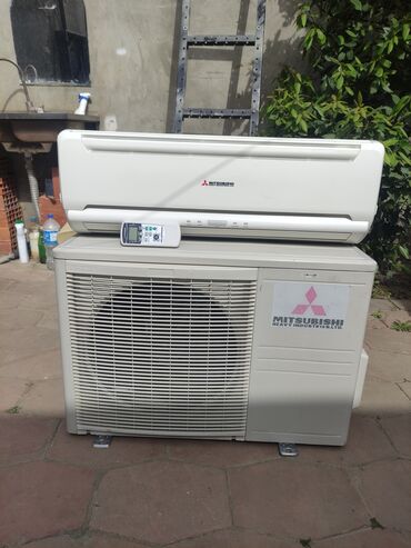 Kondisionerlər: Kondisioner Mitsubishi, 30-35 kv. m