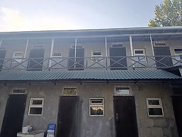 помощник администратора: Помощник. Старый толчок рынок / базар — 1