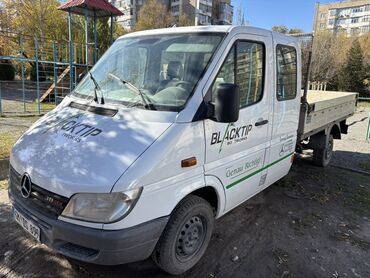 бус сапог меняю: Грузовик, Mercedes-Benz, Дубль