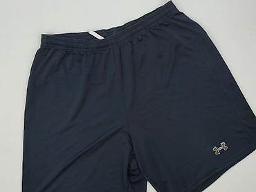 short: Under Armour, Szorty dla mężczyzn, rozmiar XL — 1
