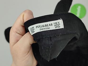 pull and bear kolarki: PULL&BEAR, Szorty damskie, rozmiar XS — 4