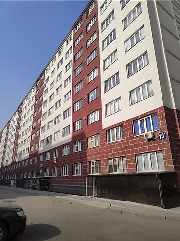 bishkek flat: Обмен жилья Обменяю 1-комнатную квартиру в г. Бишкек адрес — 2