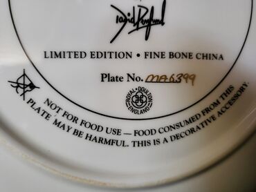 Ostalo posuđe: Tanjir nov ukrasni iz 90ih,engleski Royal Doulton br.6399. Ukrasni — 9