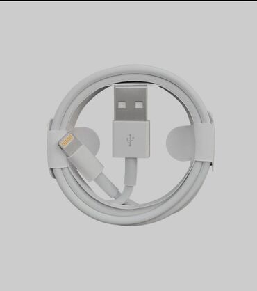 модем saima: Оригинальный провод USB - Lightning. Лучшее соотношение цены и