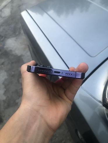 айфон 17 r: IPhone 14 Pro maxцвет Deep Purple (темно-фиолетовый) - Корпус с — 2