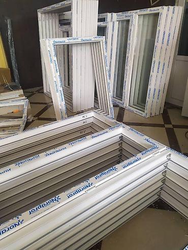 Ремонт окон и дверей: : Ремонт — 6