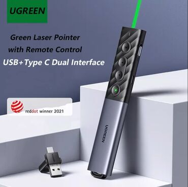 документ сканеры для проекторов презентеры: Презентатор UGREEN LP386 | Перезаряжаемый с ЯРКИМ зеленым лазером Ваш